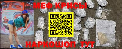 кокаин VHQ Абакан