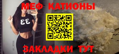 кокаин VHQ Абакан