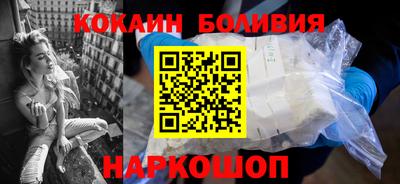 индика Абинск