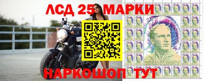 кокаин VHQ Абакан
