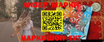 индика Абинск