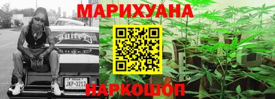 кокаин VHQ Абакан