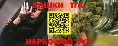 кокаин VHQ Абакан
