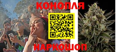 мяу мяу кристалл Азнакаево