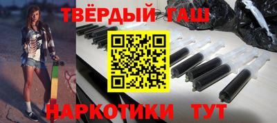 кокаин VHQ Абакан